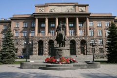 Екатеринбург, май 2009